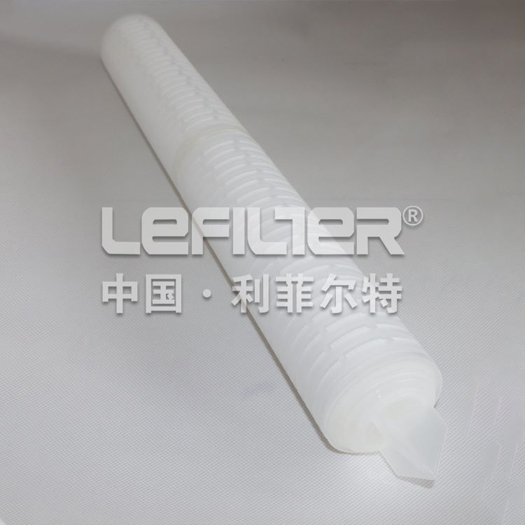  XL20PP050DB Гофрированный фильтрующий картридж из полипропилена с более высокой эффективностью удаления