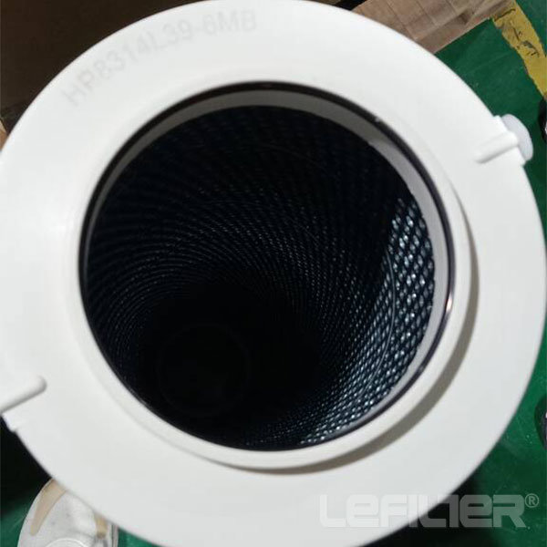  HP83L39-25WB Заменяет элемент фильтра гидравлического масла Hy-pro