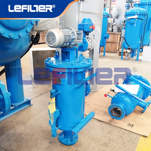 Применение самоочищающихся фильтров в системе отопления угольных установок