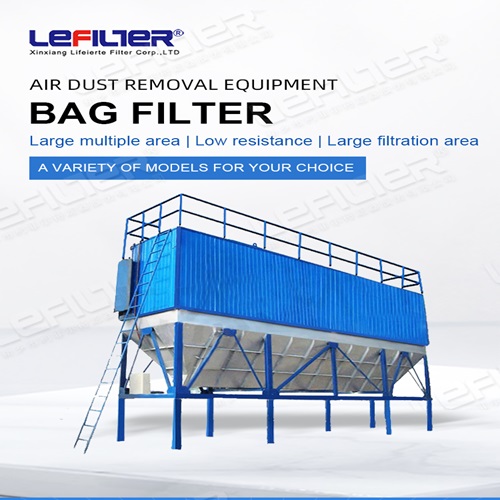 Применение рукавного пылевого фильтра в энергетике