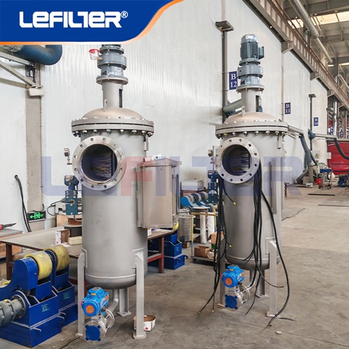 LFZ-250-50 Самоочищающийся фильтр щеточного типа