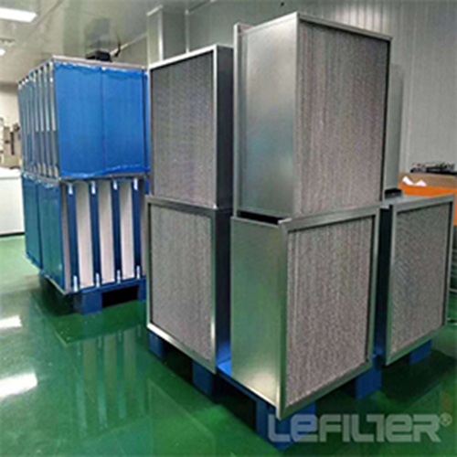 Высокоэффективный и мощный воздушный фильтр Lifilter: защита каждого сантиметра дыхательного пространства